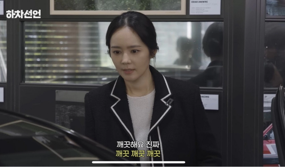 엄청난 미모의 벤츠녀 ㄷㄷㄷ