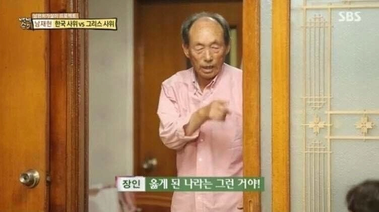 베를린 '여성도 수영장서 상의 탈의 가능'
