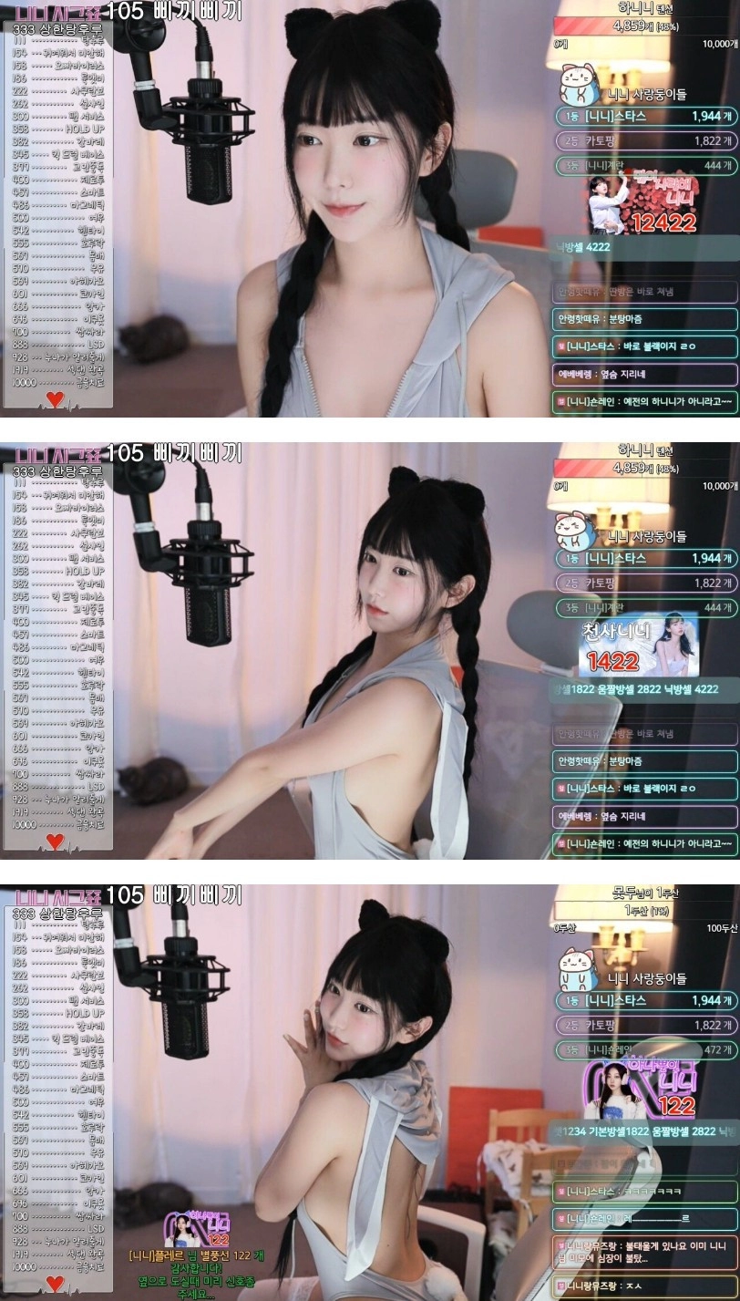 얼굴 몸매 폼 제대로 돌아온 하니니 제로투