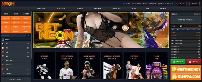 알리 먹튀