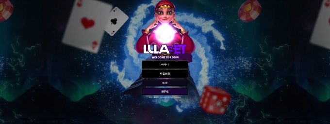 룰라벳 먹튀