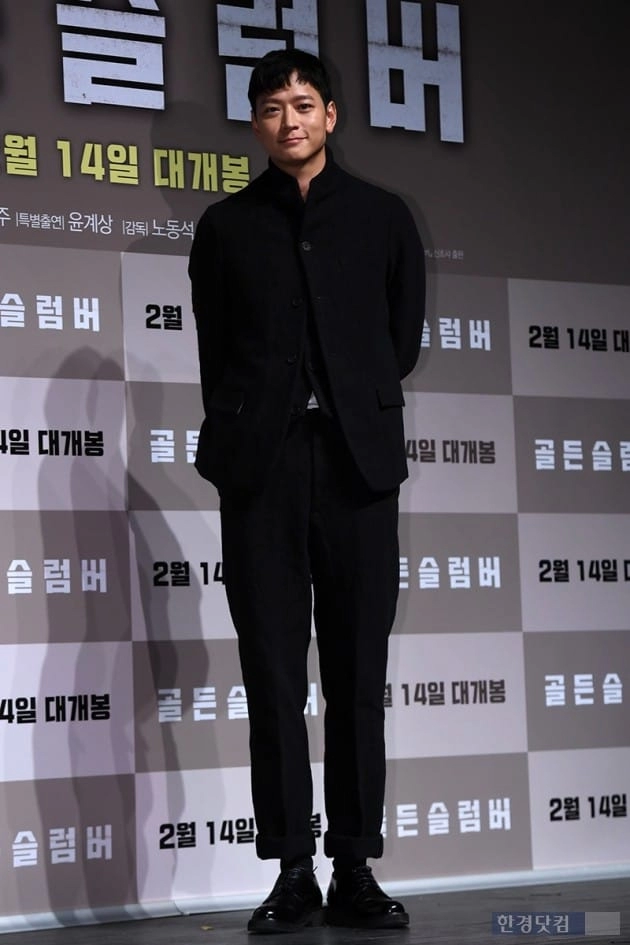 조상님께 감사해야되는 3가지