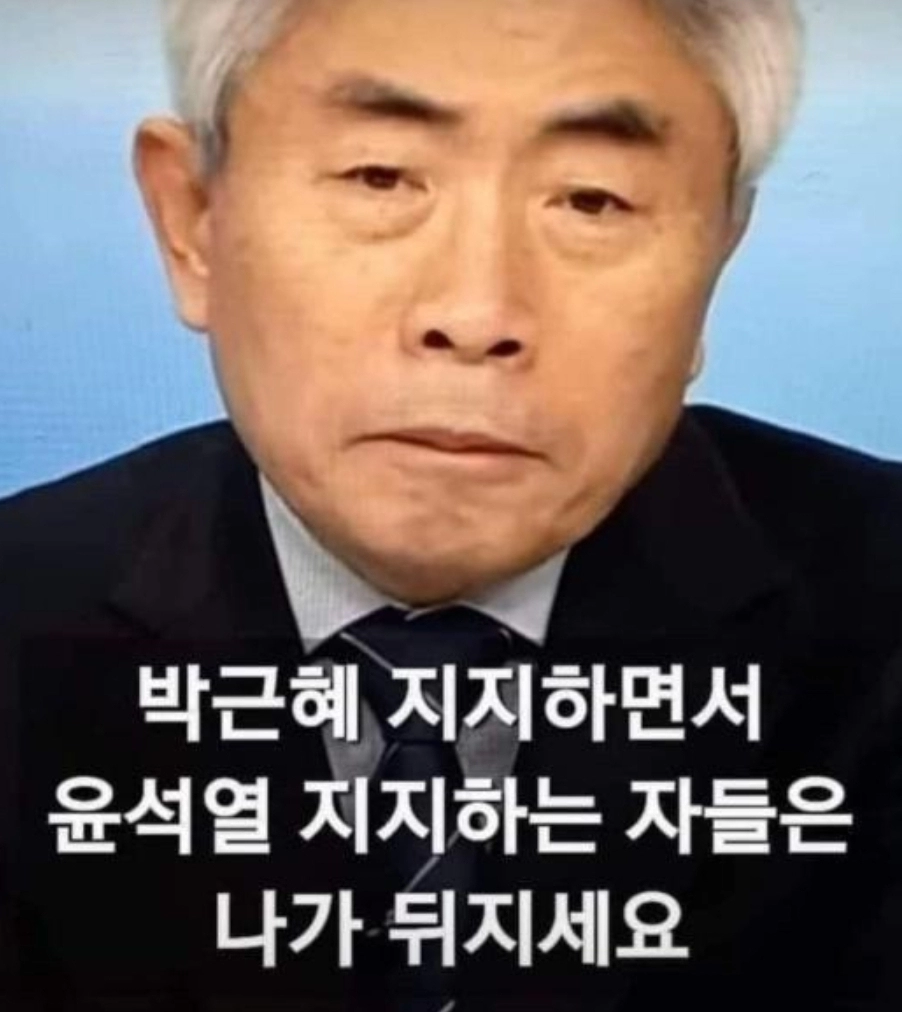 앞뒤가 안 맞는 것들...