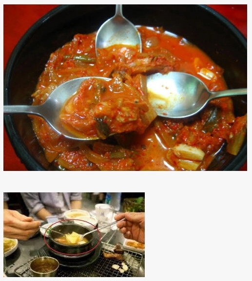 완전히 사라진 한국 문화