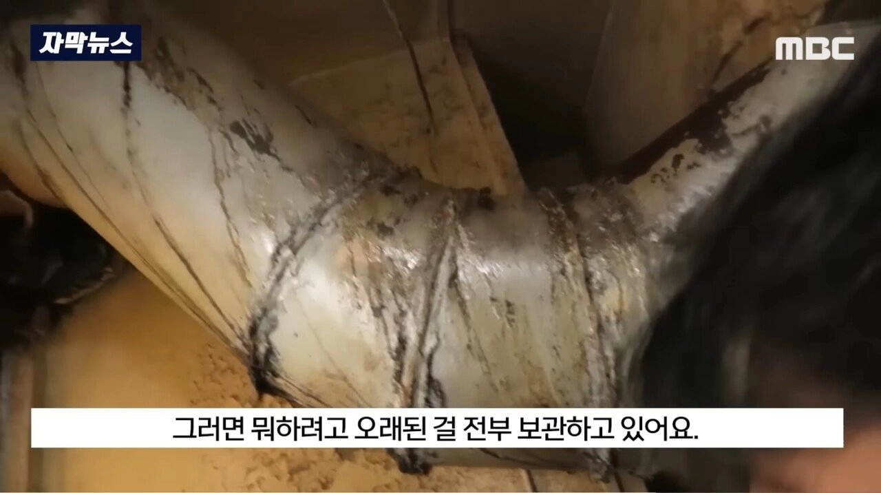 배달전문 음식점들의 충격 실체