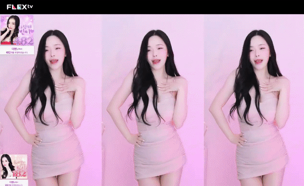 지리는 섹댄 아이빈 그녀가 왔다 ㅎㄷㄷㄷㄷ
