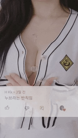 시청자 말을 잘 듣는 쭈디..