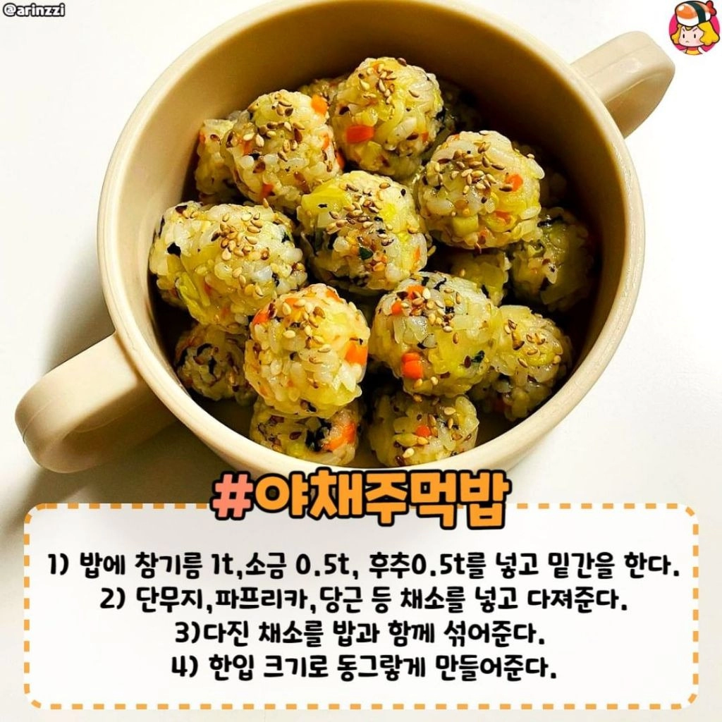 템플스테이 왔는데 뜻밖의 복지