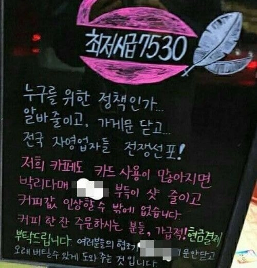 밥먹고 나서 은근 기분 다운되는 부분.