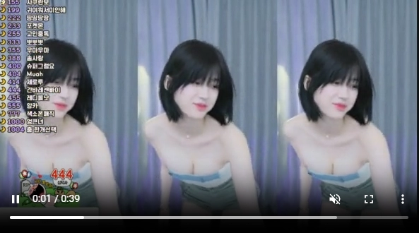 아프리카TV 문월 간바레 센빠이