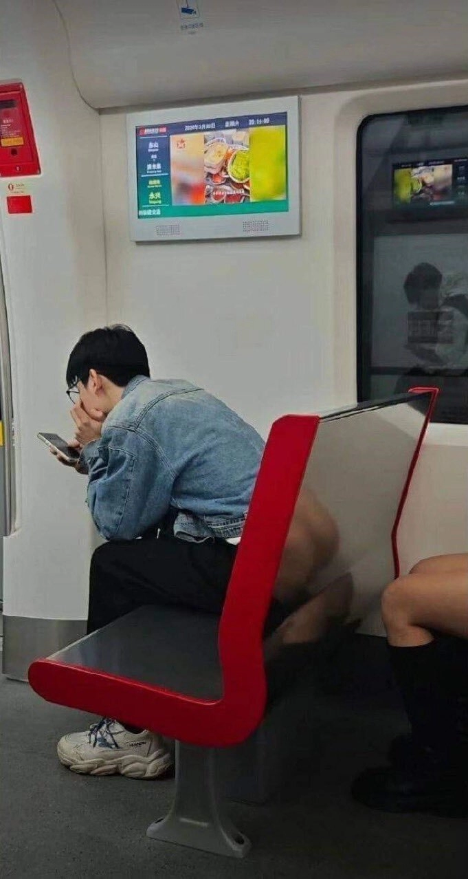 약후 투시의자
