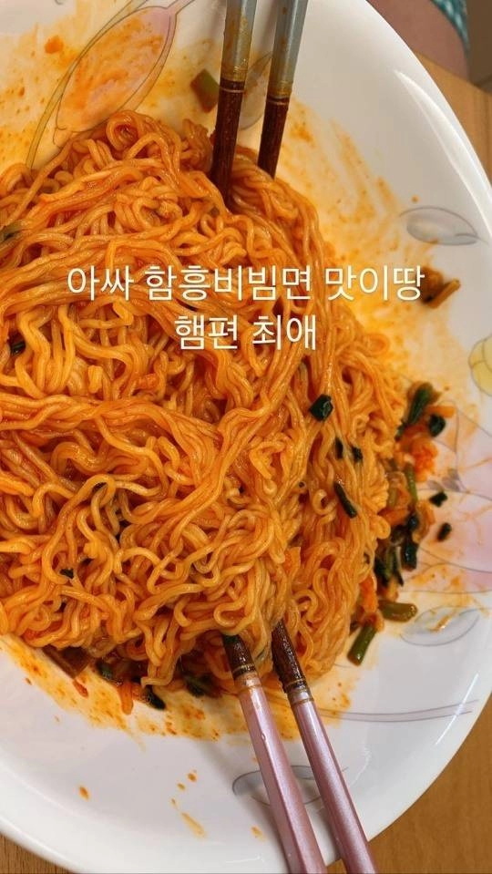 마니아 많았는데 빨리 단종돼서 아쉬운 라면