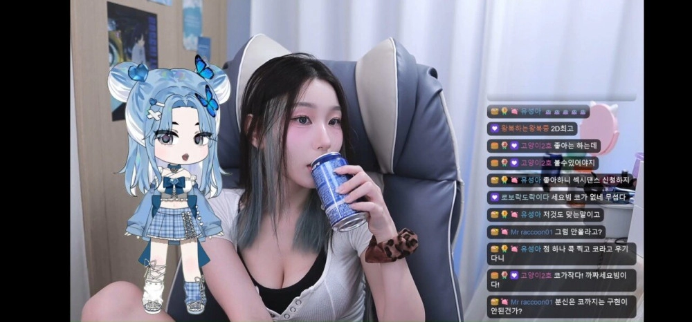 츄리닝 살짝 내려서 꿀복근 야꼽 보여주는 세요빔 피지컬