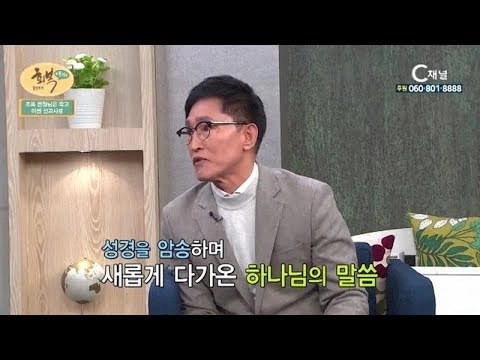 조폭 조양은 근황