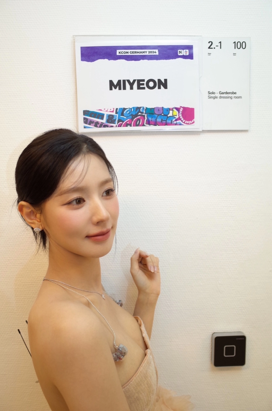 아이들 미연 역대급 가슴골 노출