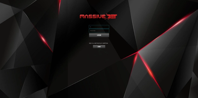 MASSIVEBET 먹튀