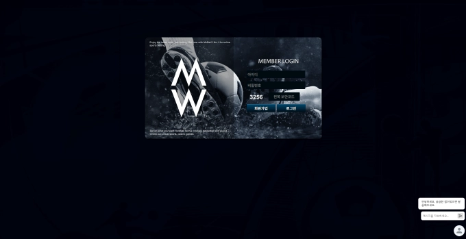 WOW BET 먹튀