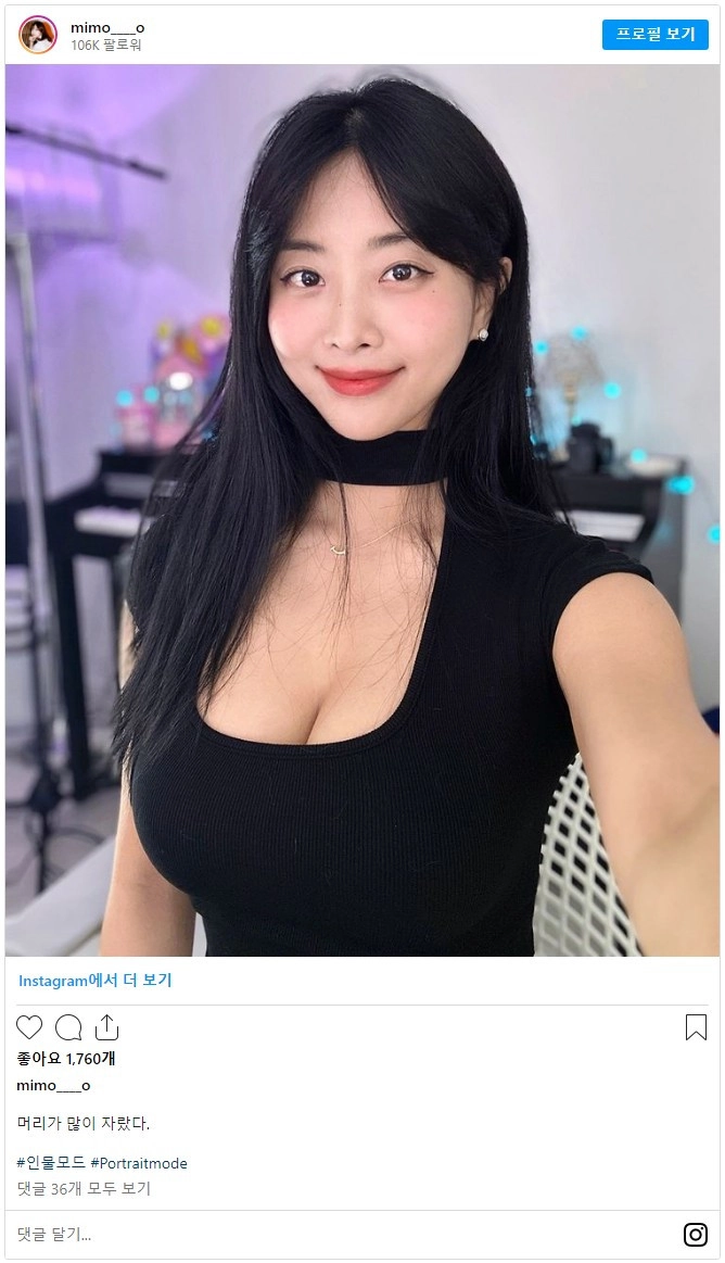 전 플랫폼 통틀어 닉값 제일 잘 어울리는 여캠