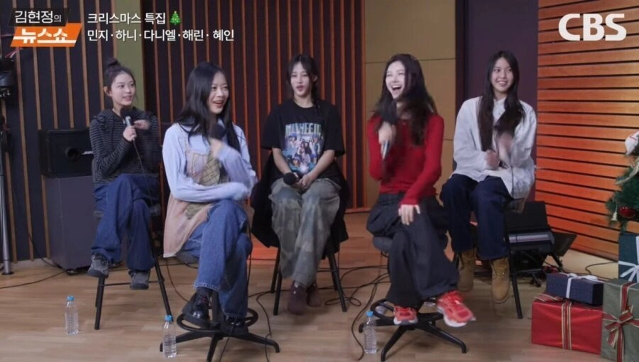 뉴진스 민지 티셔츠 기존쎄 레전드