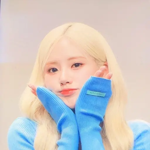 박지원 이뽀이뽀이뽀
