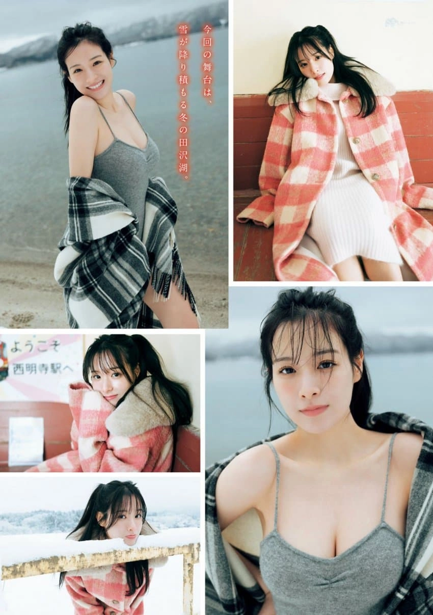 하즈키 쿠레아 3