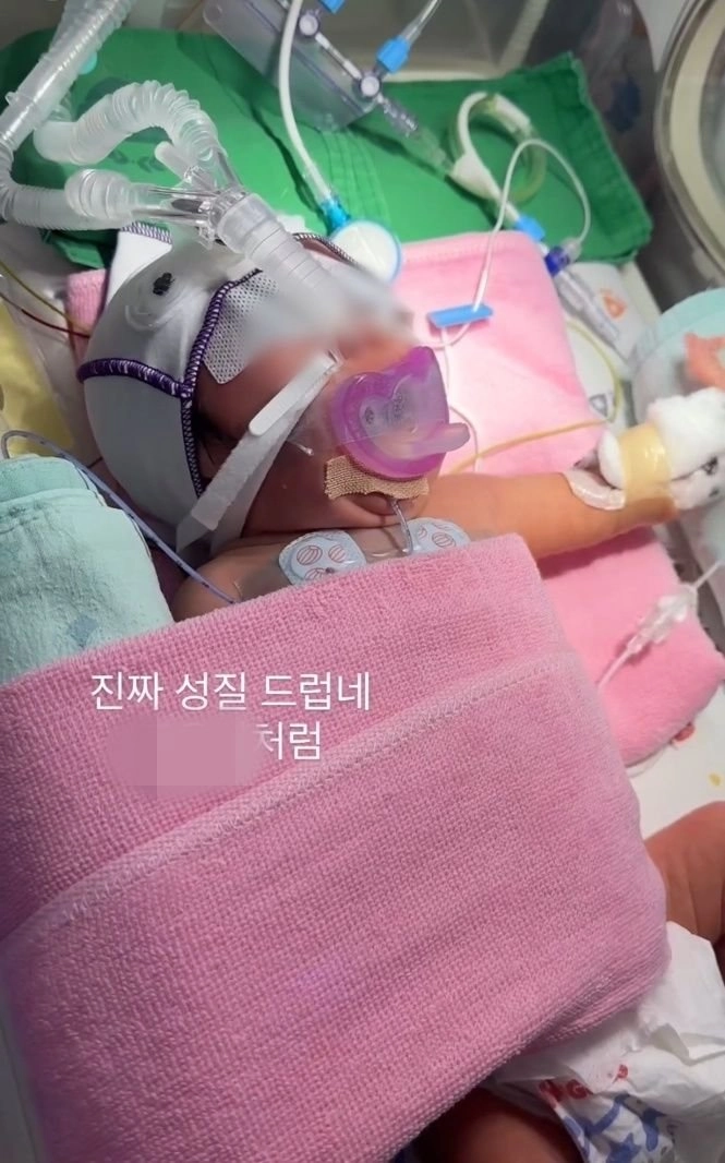 ‘낙상 마렵다’ 간호사 알고 보니 더 충격적인 사실