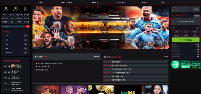 18K 먹튀