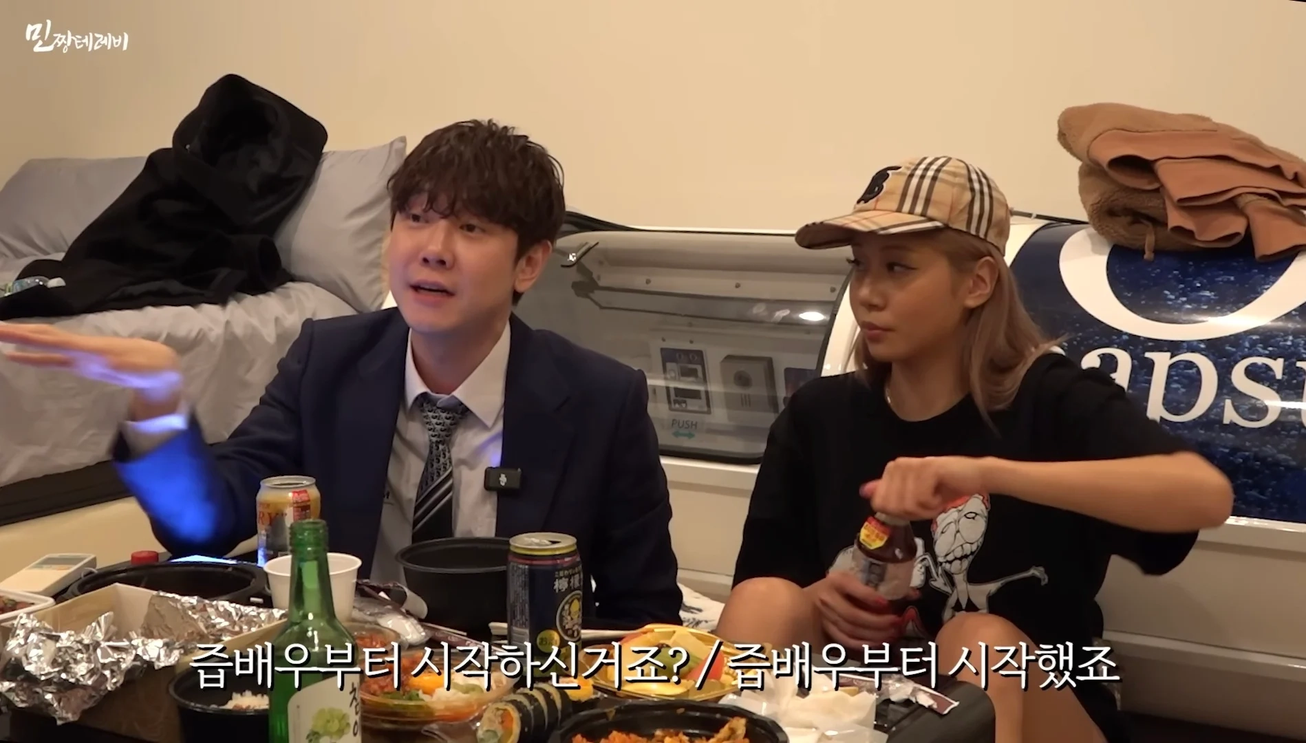 현타주의 AV배우 겐진 촬영으로 벌어들인 수익 공개됨
