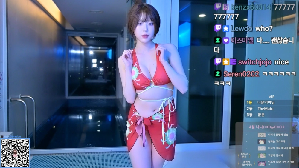 풀빌라에서 갓리타 비키니 자태