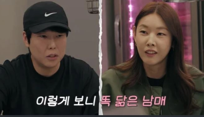 도플갱어 수준? 모델 한혜진 남동생 공개에 반응 폭발