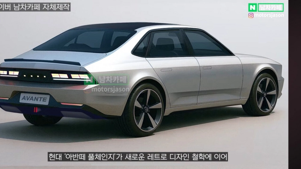 현대차 신형 아반떼 디자인 예상샷 유출 레트로 감성 주목