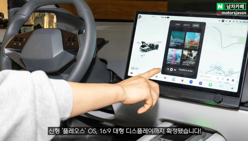 현대차 신형 아반떼 디자인 예상샷 유출 레트로 감성 주목