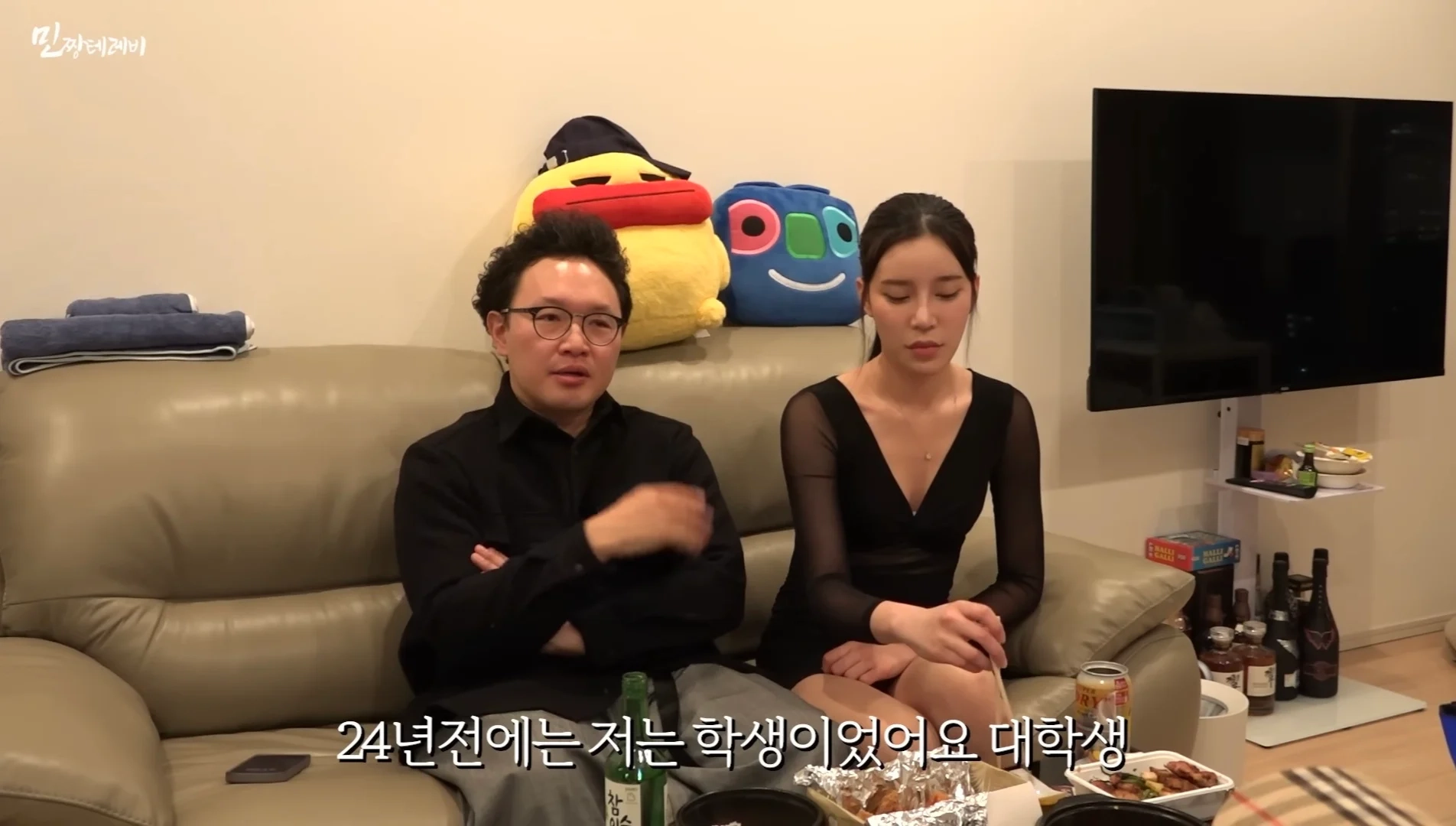 현타주의 AV배우 겐진 촬영으로 벌어들인 수익 공개됨