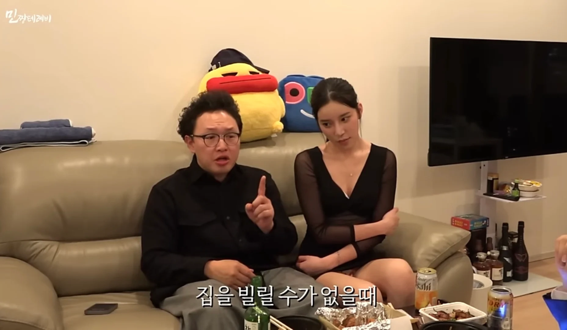 현타주의 AV배우 겐진 촬영으로 벌어들인 수익 공개됨