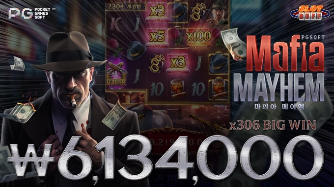 마피아 메이헴 x306배 빅윈!! PG Soft Mafia Mayhem 마피아 메이헴 x306배 빅윈!! PG Soft Mafia Mayhem