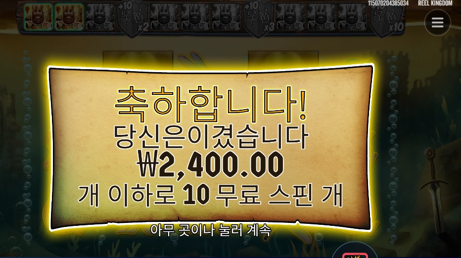골든 레이크