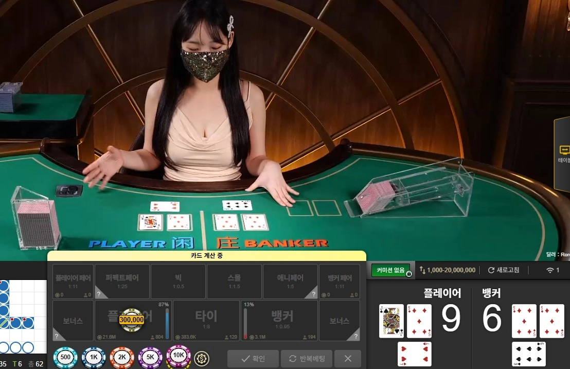 이게임해보신분