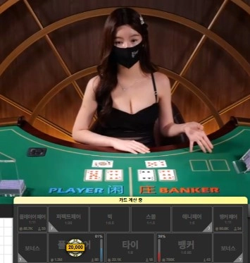오늘도 환 ㅅㅅ