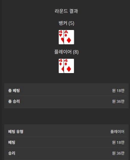 후 떨렷다