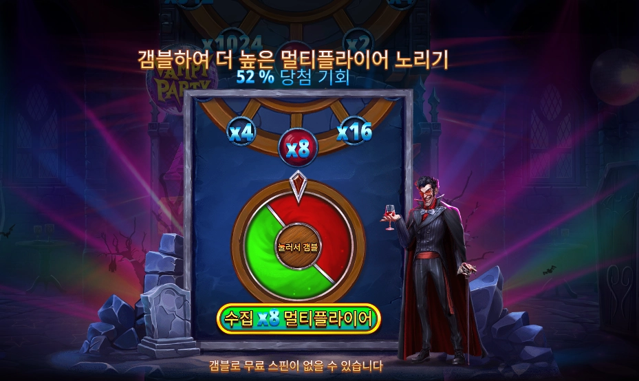뱀피