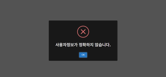 더벤티 먹튀