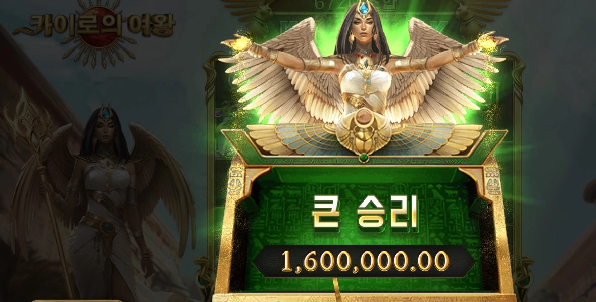 맥스 ㅅㅅㅅ