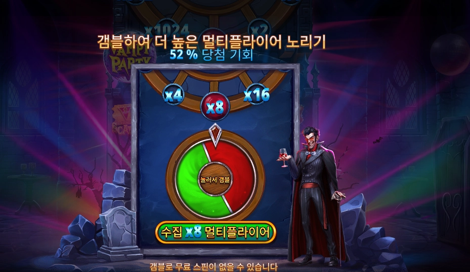 뱀피 후기