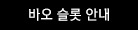 2975764437695fd18842e7a8498bf9ea.webp 2975764437695fd18842e7a8498bf9ea.webp