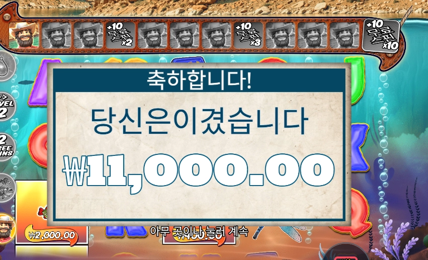 스플래시 1000