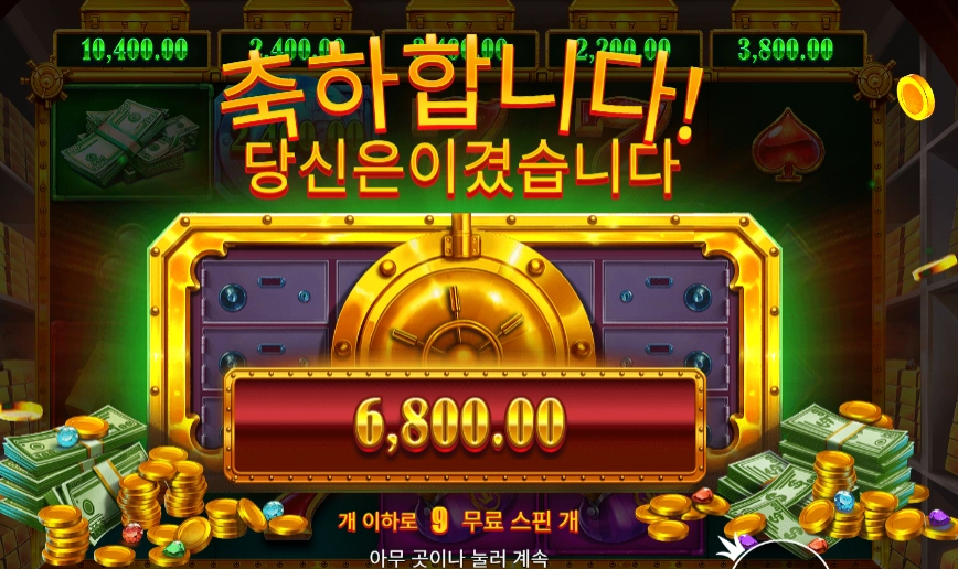 릴 뱅크스