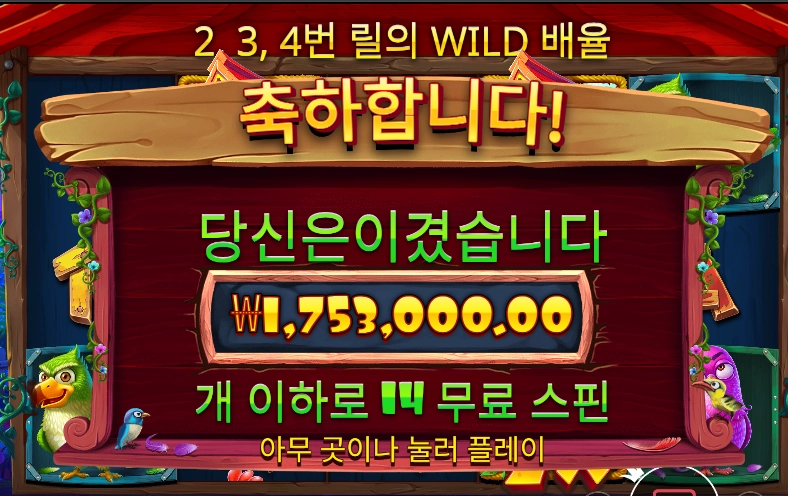 지끈데이~~