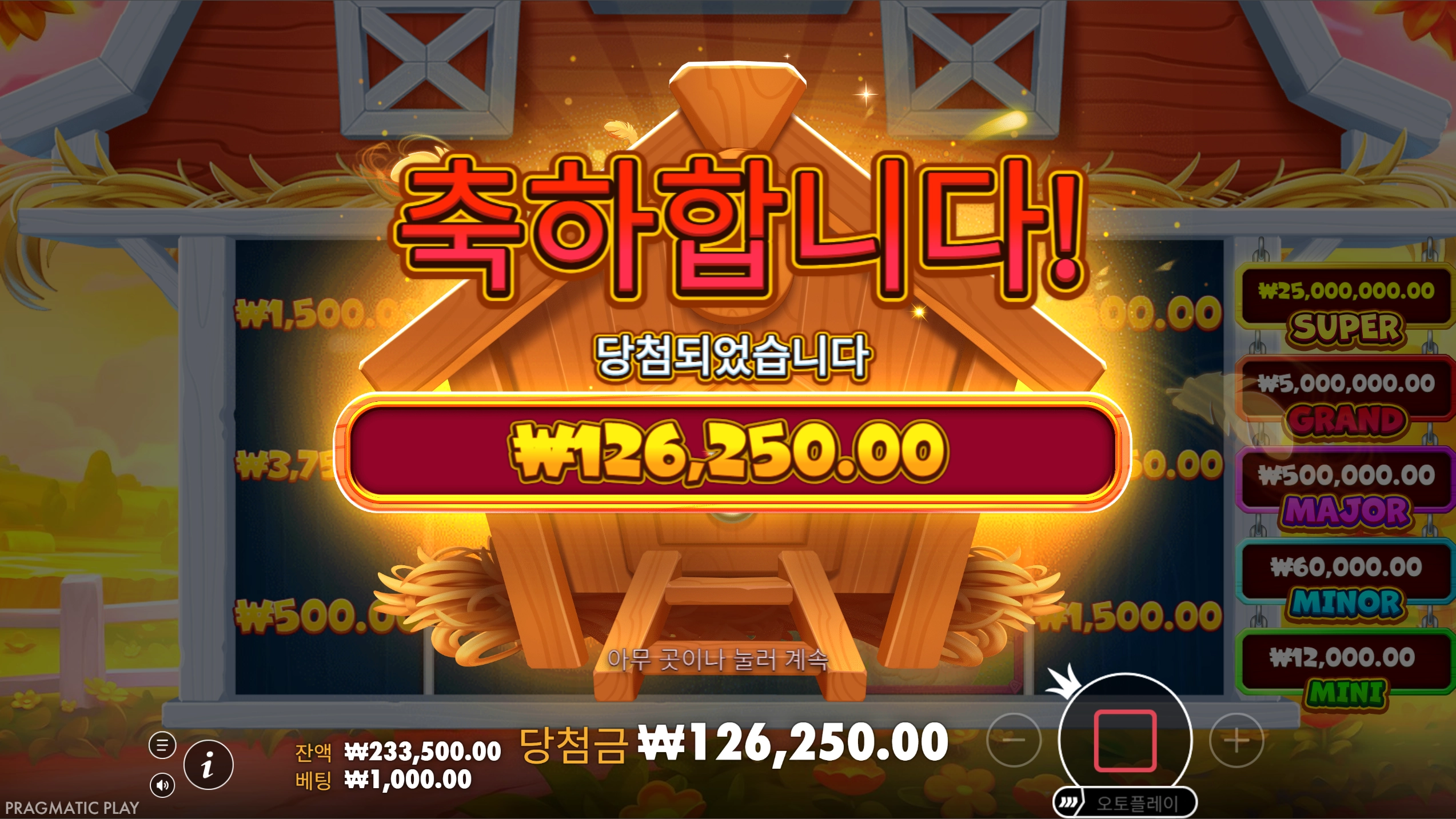 버거반 리뷰챌린지
