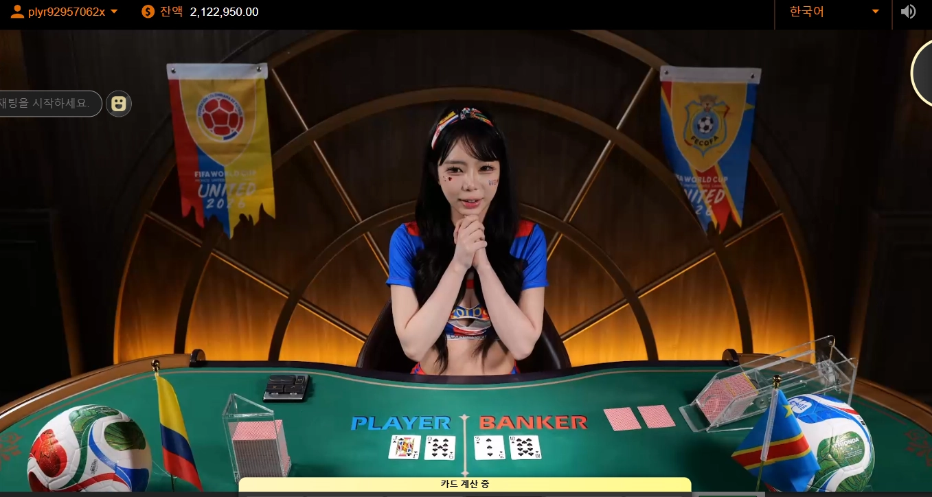 무료바카라 1등 탈환했습니다 근데 5연승 두번 놓친 건 아쉽네요