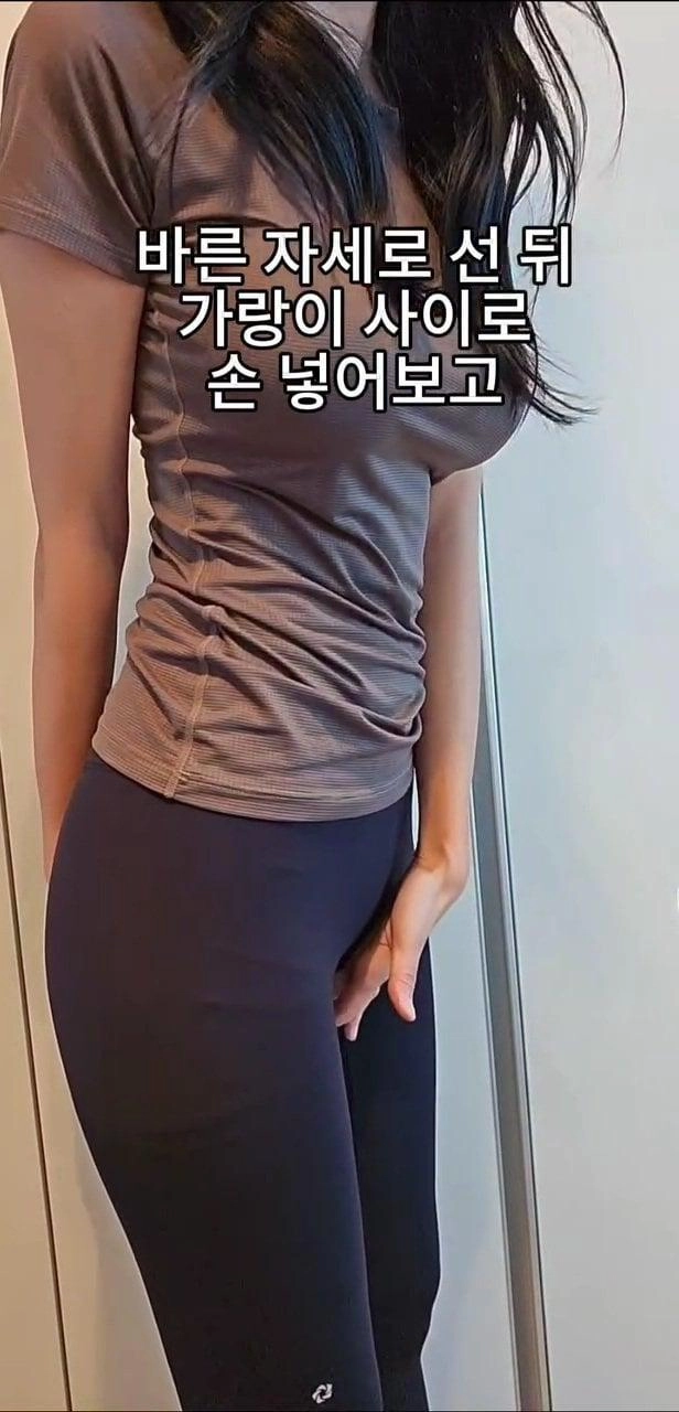 비율 좋은 사람